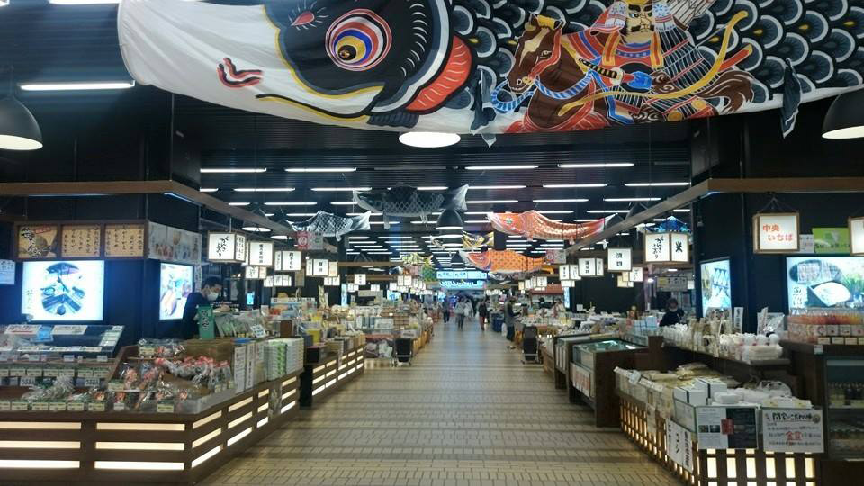 越後湯沢駅